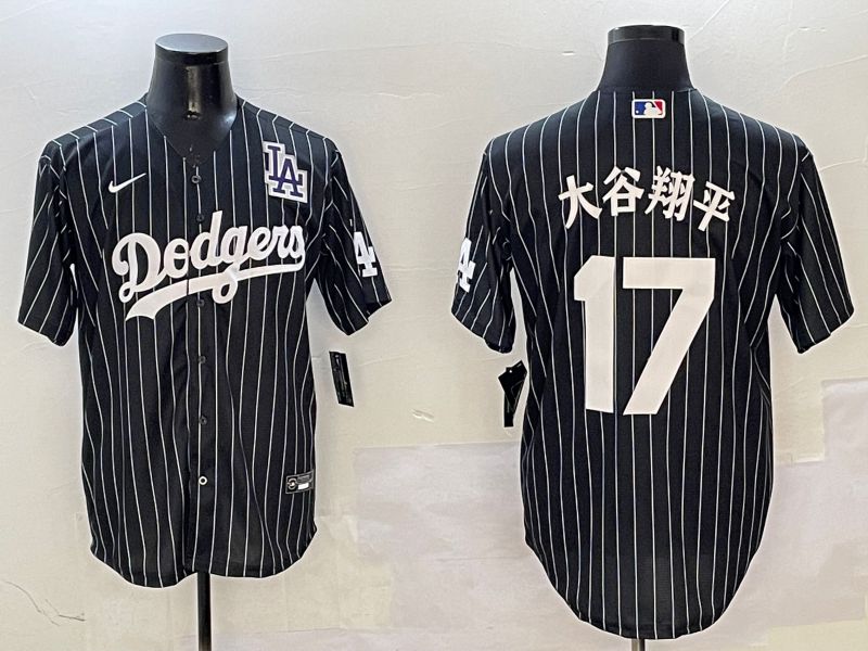 Men Los Angeles Dodgers 17 Ohtani Black Stripe Jointly Name 2025 Nike MLB Jersey style 19